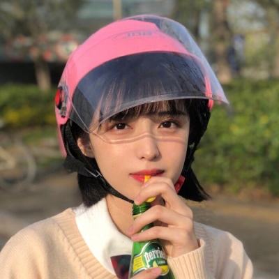 敢斗团九游版下载
